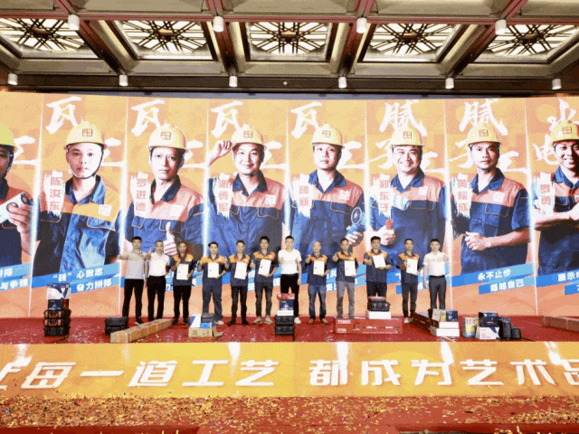 好匠人在中庭，好工藝放心裝